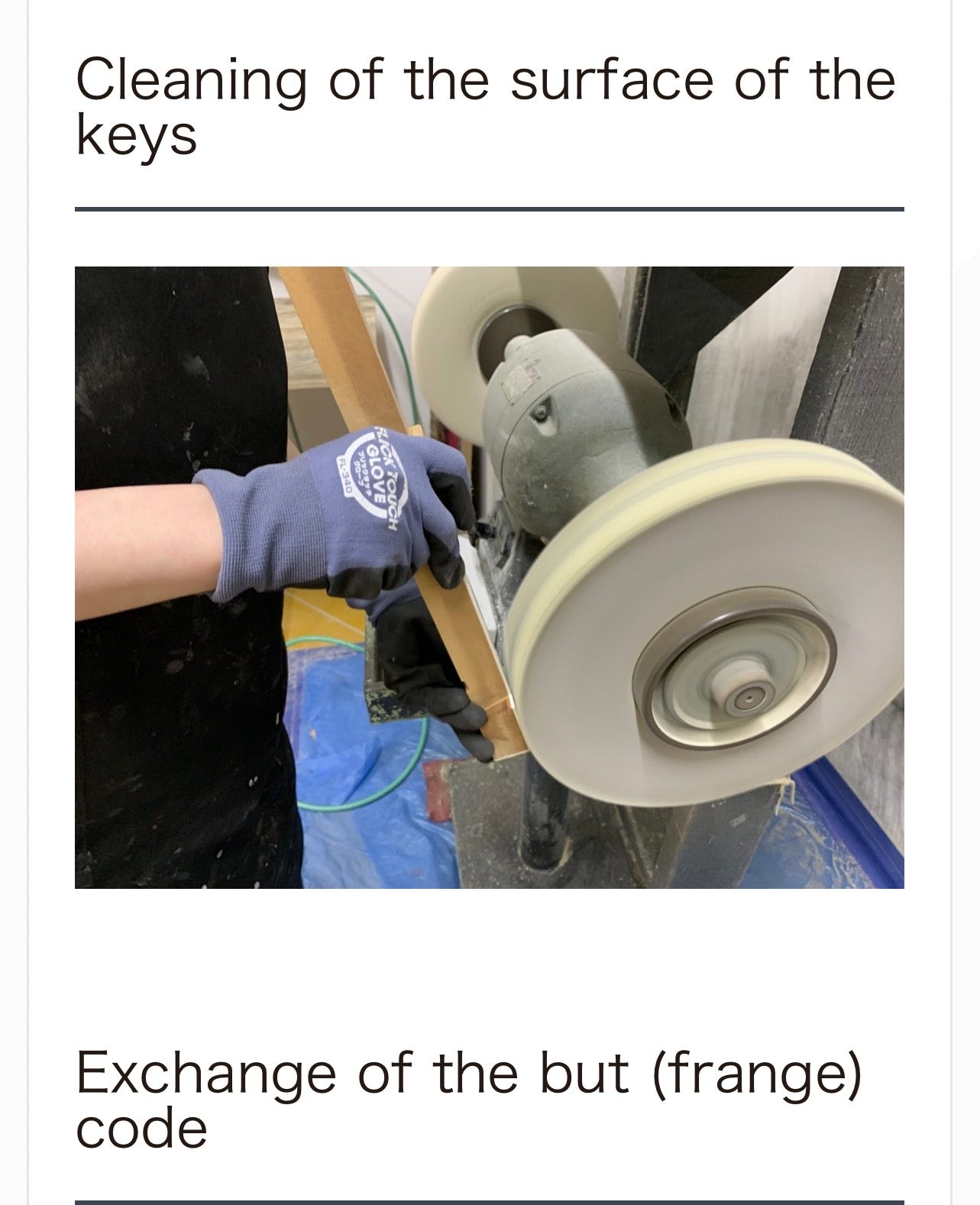 Refurbished Piano Information