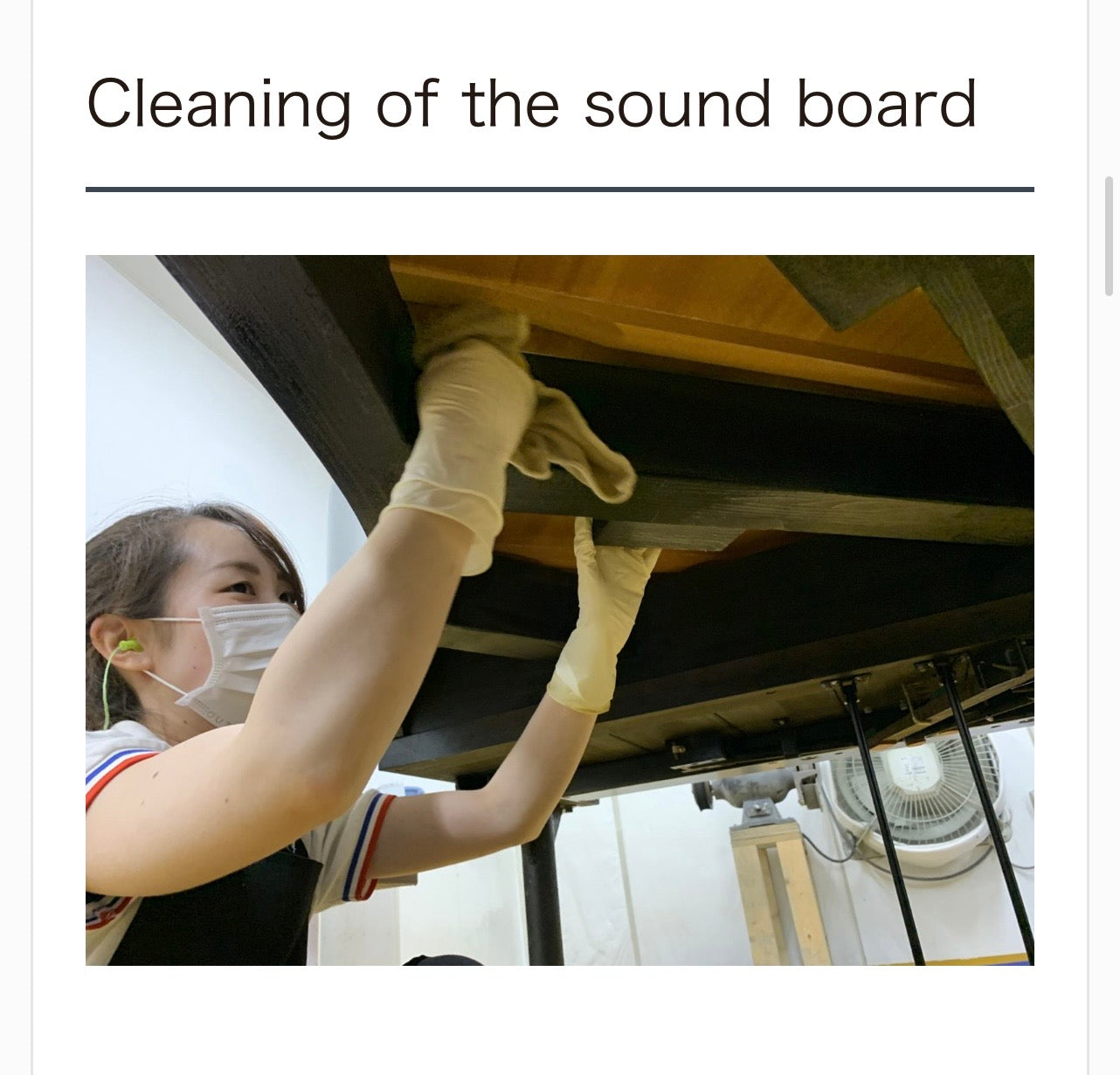 Refurbished Piano Information