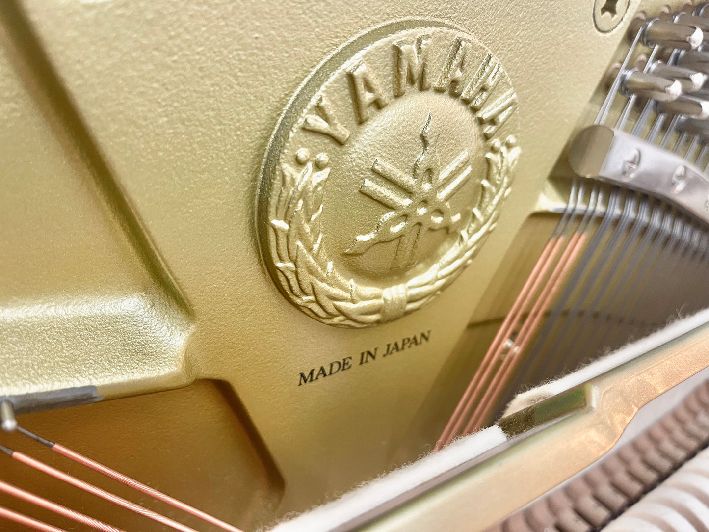 2010 Yamaha U1 Upright Piano