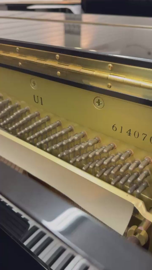 2006 Yamaha U1 Upright Piano