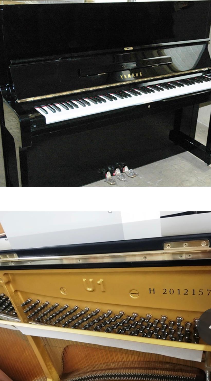 Refurbished Piano Information